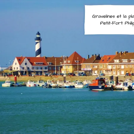 1 Ambiance Tropicale - Centre De Bourbourg, Terrasse Privee *